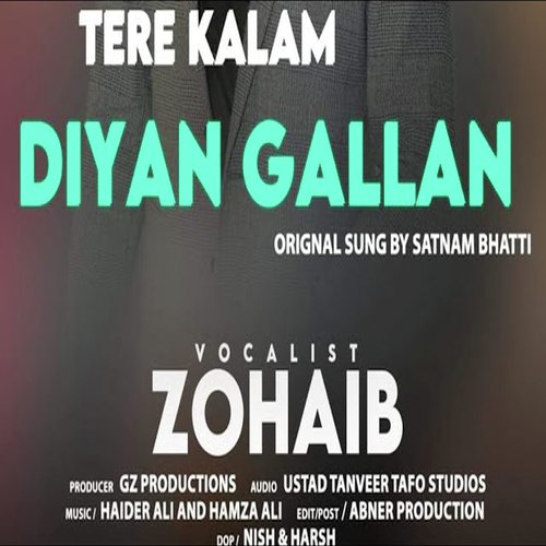 Tere Kalam Diyan Gallan