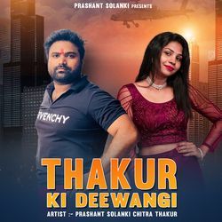 Thakur Ki Deewangi-KSYedkZcdlE