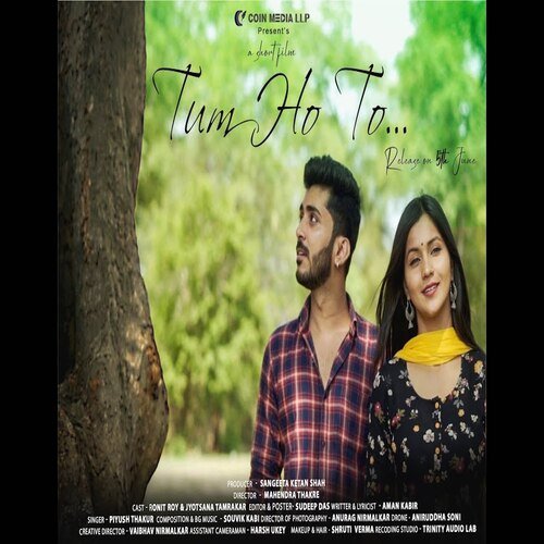 Tum Ho To (Hindi)