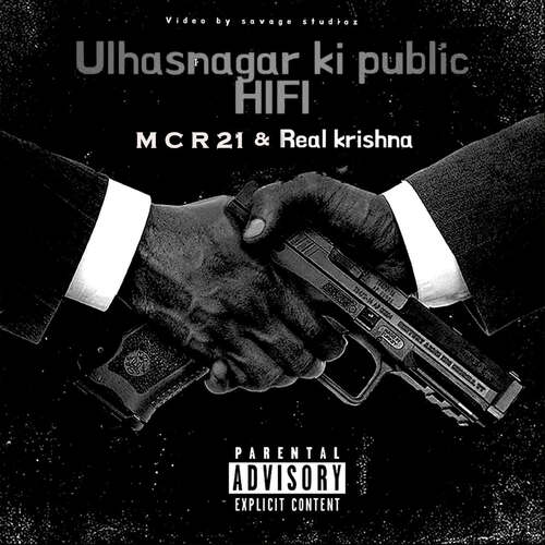 Ulhasnagar Ki Public Hifi cover art