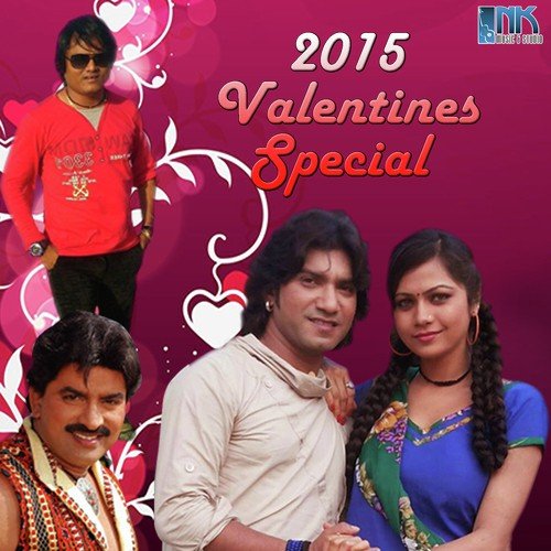 Valentine's Day Special