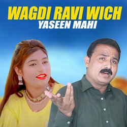 Wagdi Ravi Wich-MyoJUgdEWwY