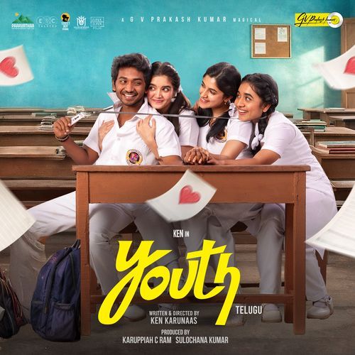Chamiki (From "Youth - Telugu") cover art