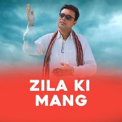 Zila Ki Mang-AhBcQTleQFI