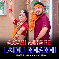 Aavgi Mhare Ladli Bhabhi-KiIYZSFZens