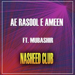 Ae Rasool E Ameen-OCRGX0ECT0c