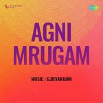 Marunno Nalla Marunnu