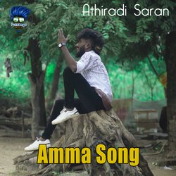 Amma Song-CFA,CRZTVUQ