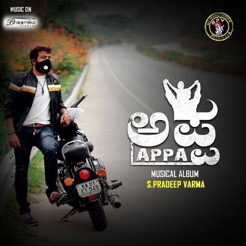 Appa