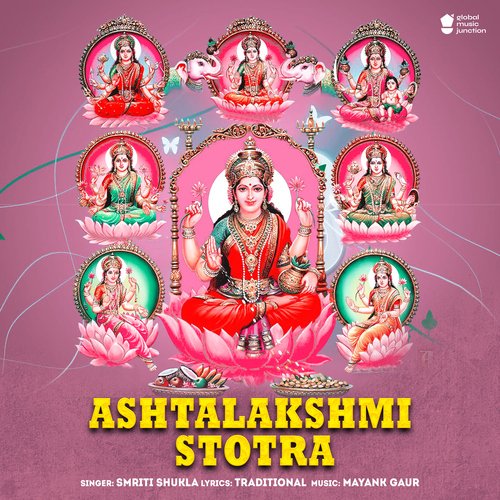 Ashtalakshmi Stotra_poster_image