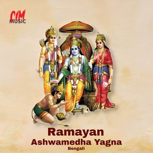 Ashwamedha Yagna Two (Original)