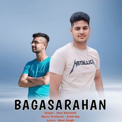 BAGASARAHAN-GToCAyNocwc