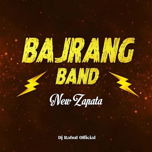 BAJRANG BAND NEW ZAPATA