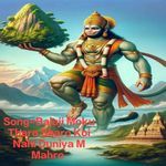 Balaji Moku Tharo Sharo Koi Nahi Duniya M Mahro