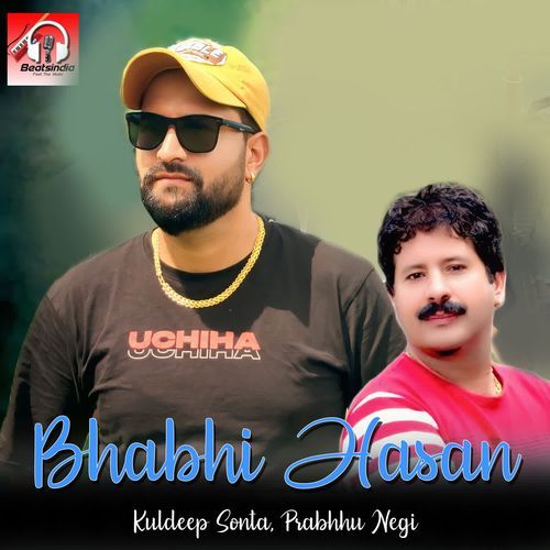 Bhabhi Hasan