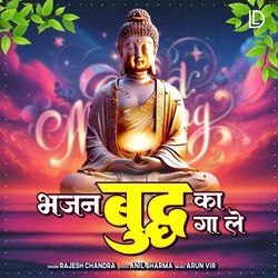 Bhajan Buddh Ka Gaa Le-RQcHbj4Ge2Y