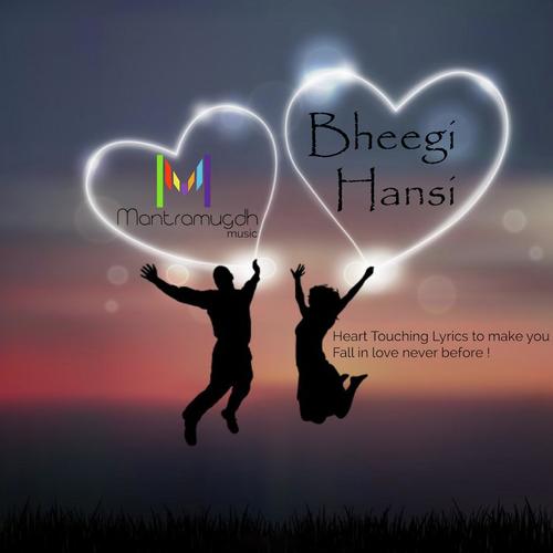 Bheegi Hansi (feat. Shibani Kashyap & Rumman Chowdhury) (Dub Step Version)