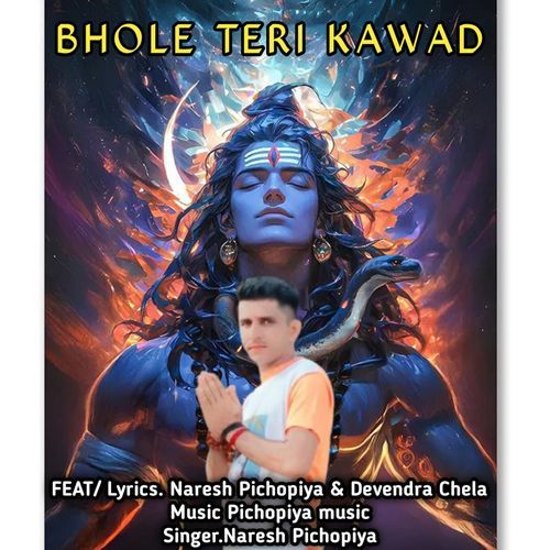 Bhole Teri Kawad