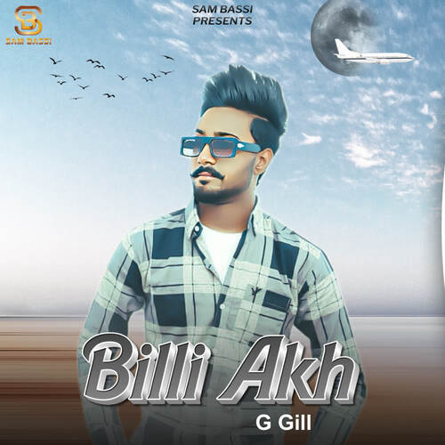 Billi Akh