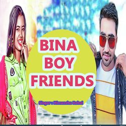 Bina Boy Friends-PjsSdDJlWgI