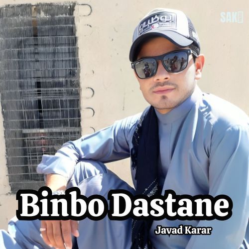 Binbo Dastane