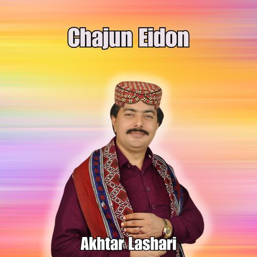 Chajun Eidon