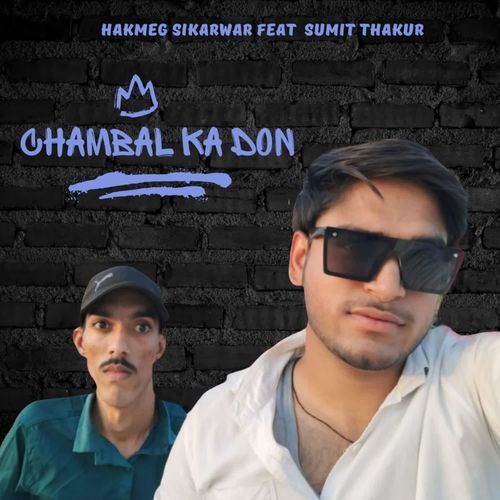 Chambal ka Don