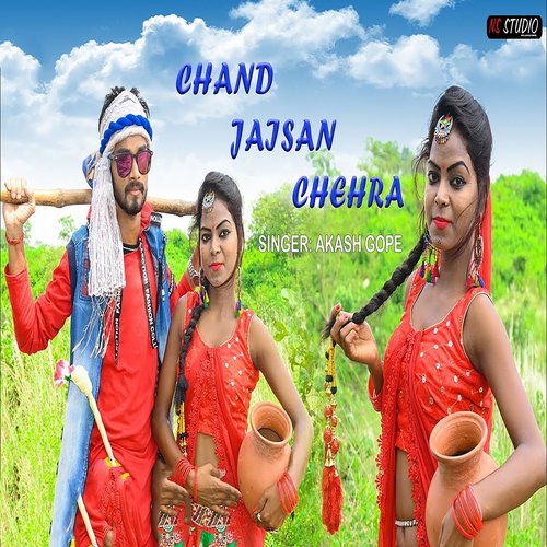 Chand Jaisan Chehra