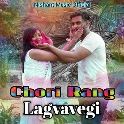 Chori Rang Lagvavegi-Fh0SCRwAdAA