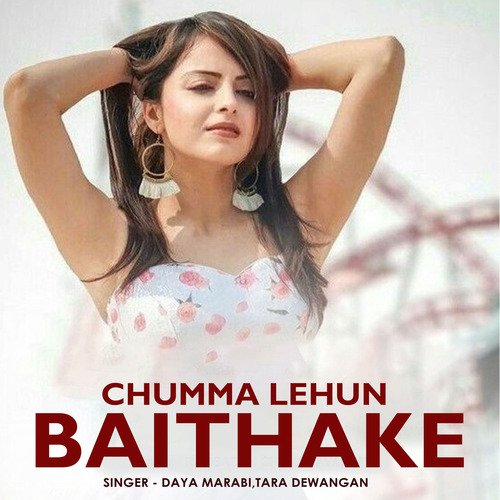 Chumma Lehun Baithake
