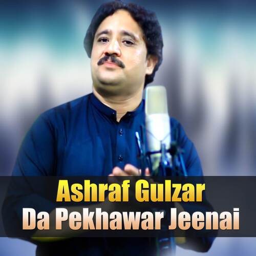 Da Pekhawar Jeenai