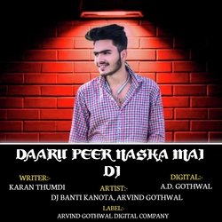 DAARU PEER NASHA MAI DJ (RAJASTHANI)-Hi0yaxVcXQo