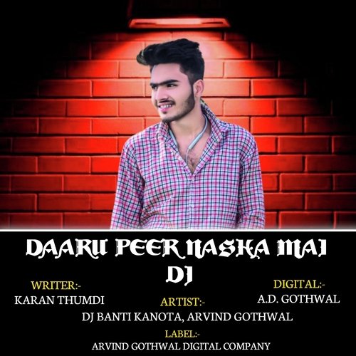 Daaru Peer Nasha Mai Dj