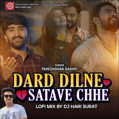 Dard Dilne Satave Chhe (Lofi Mix)