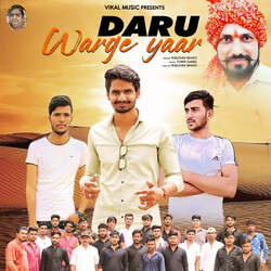 Daru Warge Yaar-Bj8TVxlcVXg