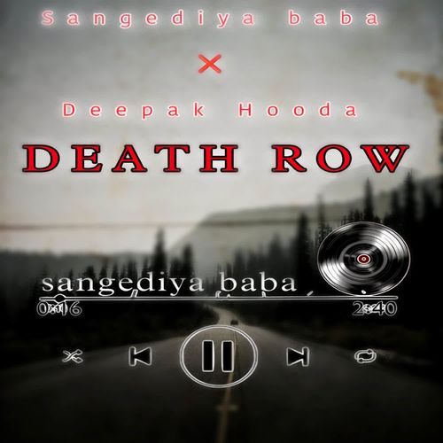 Death Row