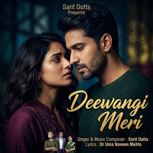 Deewangi Meri