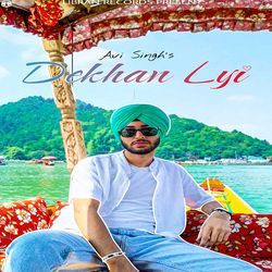 Dekhan Lyi-Ej1bZDoFYEk