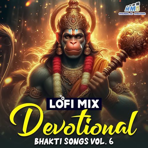 Hanuman Chalisa Lofi