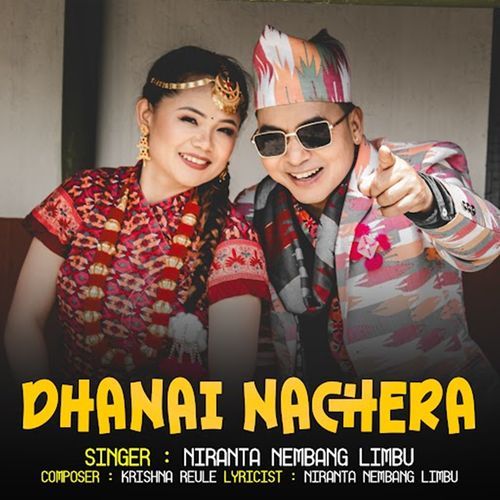 Dhanai Nachera