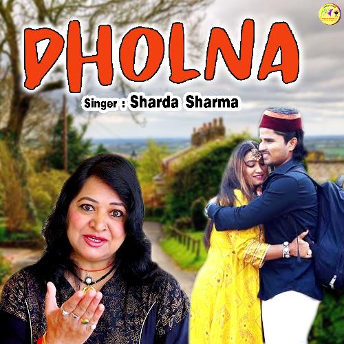 Dholna