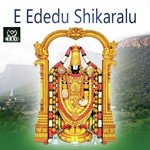 Danyavu Na Janma