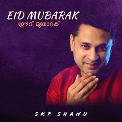 Eid Mubarak-I0VSbgVabWQ