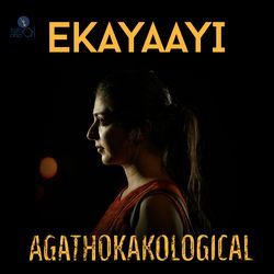 Ekayaayi (From &quot;Agathokakological&quot;)-Aww0eFkEWXs