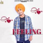 Feeling