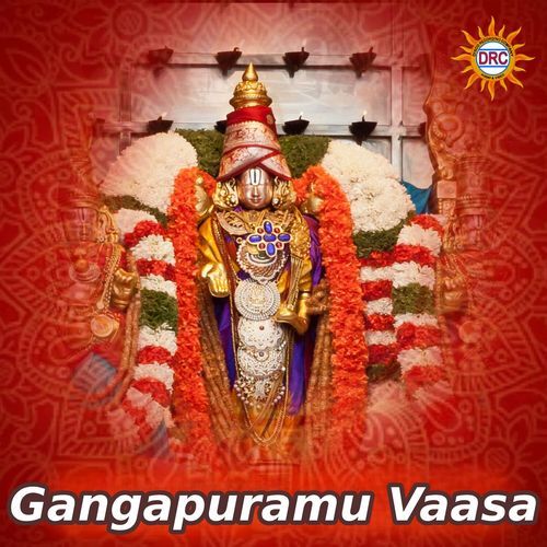 Gangapuramu Vaasa