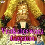 Venkateswara Gayatri