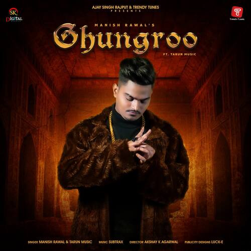 Ghungroo feat Tarun Music