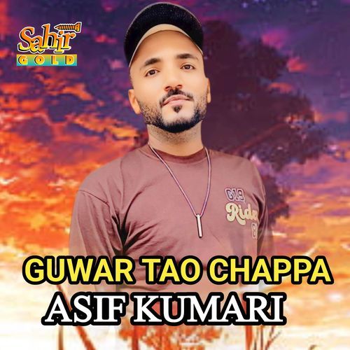 Guwar Tao Chappa