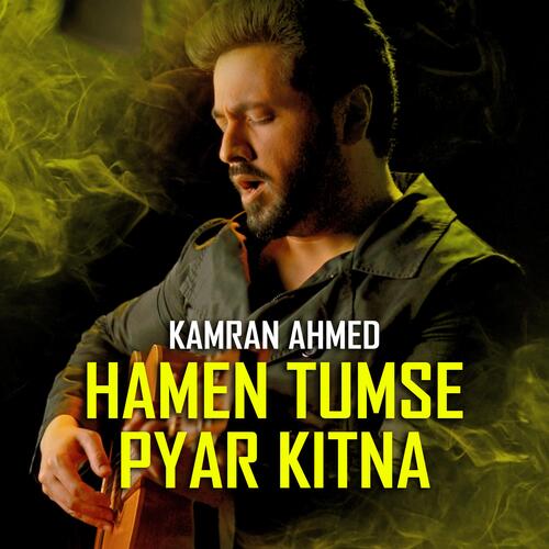 Hamen Tumse Pyar Kitna_poster_image